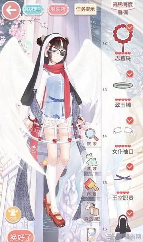奇迹暖暖魔力马戏团通关技巧分享