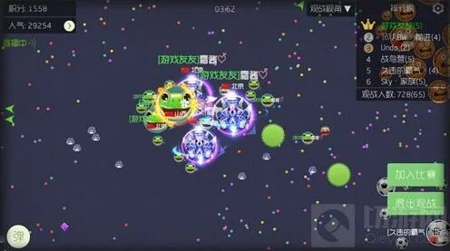 球球大作战新手必学炸刺涨体重攻略