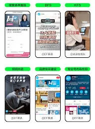 小红书官方私信作用解析