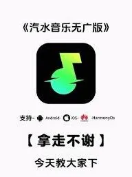 《汽水音乐》评论歌曲技巧指南