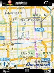 百度地图标注公司位置步骤