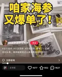 小红书婚庆赚钱攻略与运营技巧分享