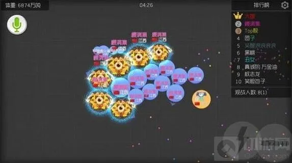 球球大作战双刷配合要技巧玩法指南