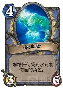 炉石传说水人沉默问题全面讲解
