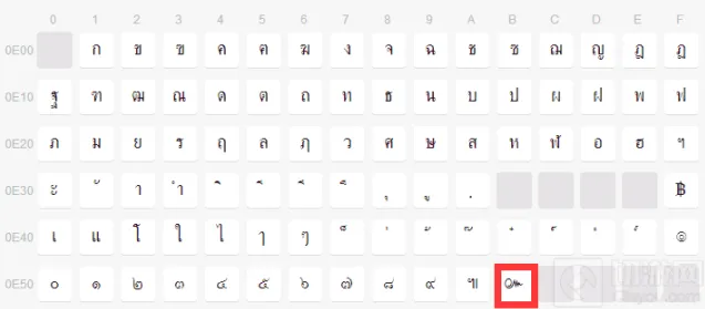 《贪吃蛇大作战》泰文符号名字怎么弄 泰文名字流程