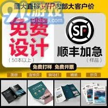 微信快速查找高德地图客服方法