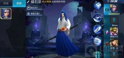 王者荣耀橘右京半肉战士出装详解
