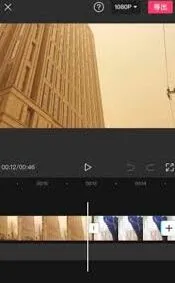 剪映合并两视频于同一画面技巧