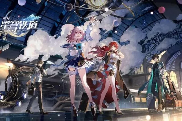 崩坏星穹铁道 金人巷宝箱收集攻略
