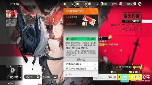 明日方舟终末地强度节奏详解