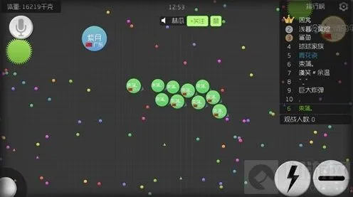 球球大作战：快速合体全攻略