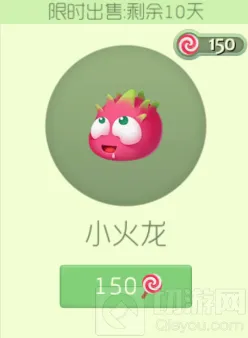 球球大作战新孢子获取教程