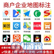 高德地图定位偏差调整技巧