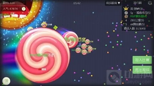 球球大作战圣衣功能一览 能吞刺吗