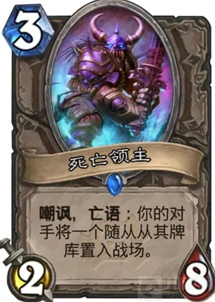 炉石传说死亡领主炎术士组合效果解析