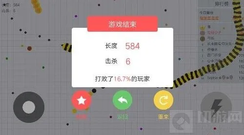 《贪吃蛇大作战》：高分炫耀功能玩法讲解