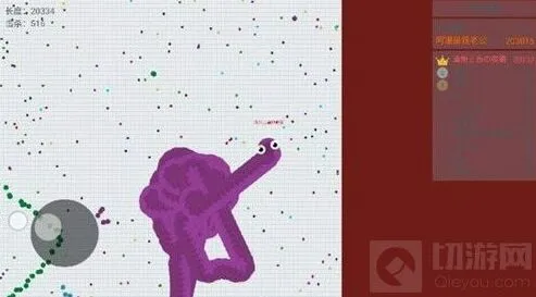 贪吃蛇大作战体长必要性攻略