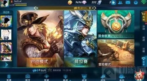 《王者荣耀》韩信白龙吟何时与玩家见面