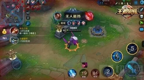 王者荣耀宫本武藏刺客技巧教学
