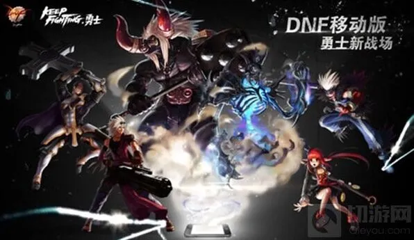 地下城与勇士剑魂护肩附魔详解