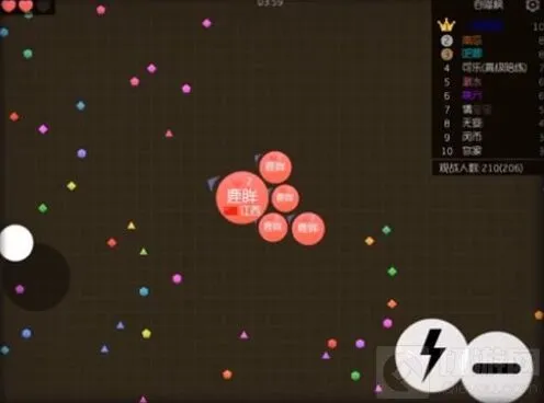 球球大作战4.8.1版本下载详解