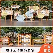 2025淘宝翻翻乐活动操作指南