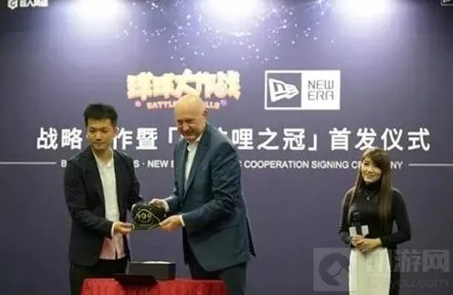 《球球大作战》波拉哩之冠帽子购买流程