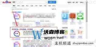 陌陌官网登录入口技巧分享