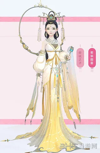 《云裳羽衣》世间相套装获得攻略流程