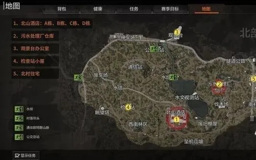 暗区突围封锁区什么意思-完整进入攻略