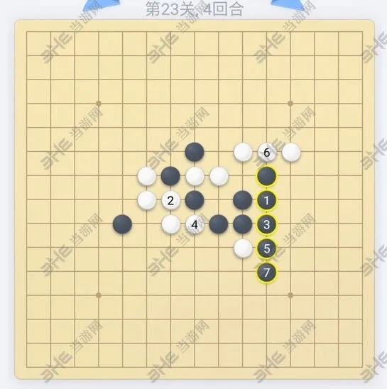 五子棋23关闯关完整攻略