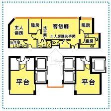 《微信》意见反馈方法完整教程