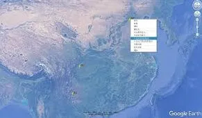 微信地图功能完整使用教程