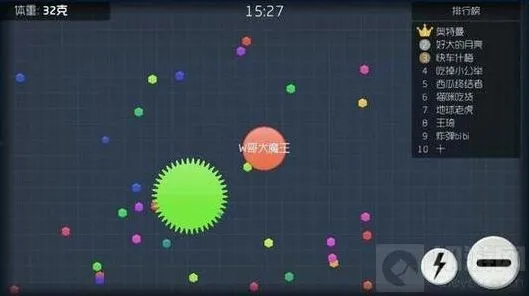 球球大作战交叉吐球操作完整攻略