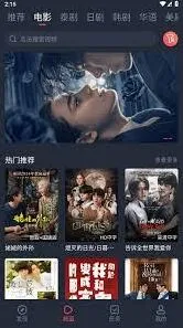 《泰剧兔》：分享给好友操作指南
