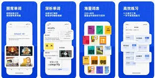 百词斩使用指南，从入门到进阶全攻略