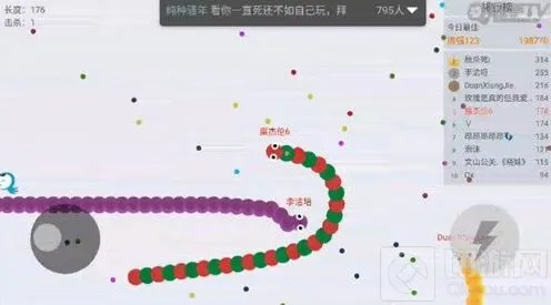 贪吃蛇大作战身形交叉打结教程