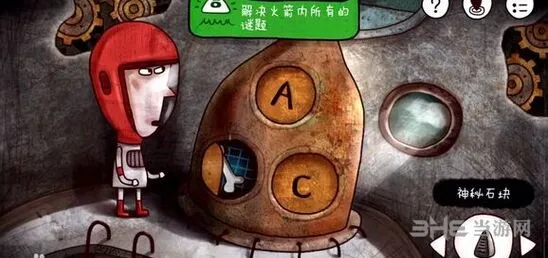 迷失岛金字塔门打开步骤教程