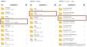 微信视频号小屏播放方法指南