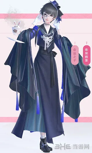 命运阴律司套装获得全攻略