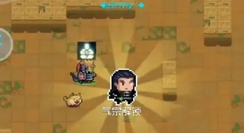 《元气骑士》：气宗位置寻找指南
