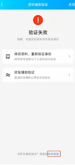 QQ邮箱网页版登录方法详解