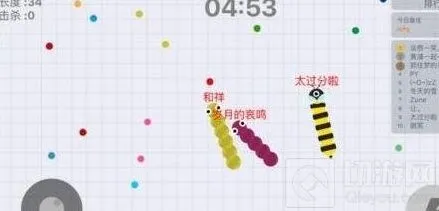 教程：贪吃蛇大作战对战模式高分战术技巧