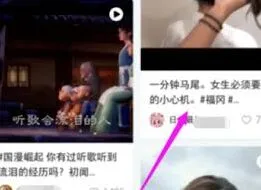 小红书举报别人对方能知道吗