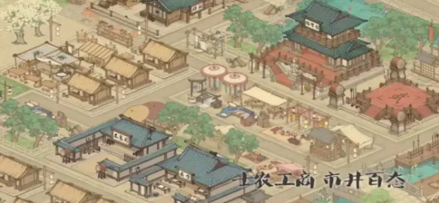这城有良田2026悬灯结彩活动玩法介绍