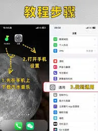 汽水音乐官网主页入口指南