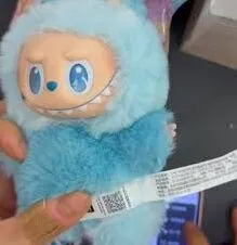 微信扫码验真伪操作指南