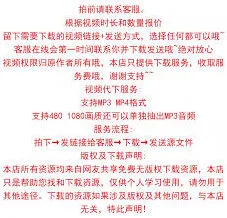 哔哩哔哩电脑版昵称修改指南