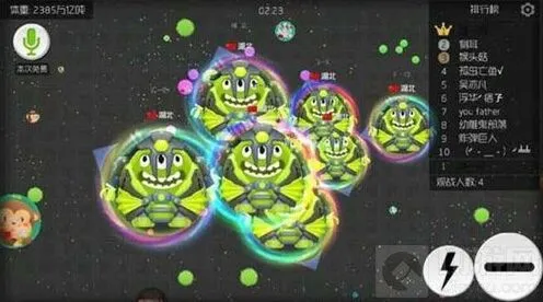 球球大作战卡白房BUG修复流程分享
