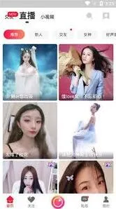 爱奇艺高清视频免费在线观看操作详解